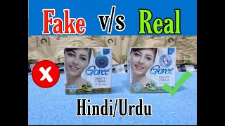 Goree whitening cream fake vs real review in hindiurdu [upl. by Nnylrac]