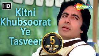 Kitni Khobsoorat Yeh  RD Burman  Amitabh B  Kishore K  HD Video [upl. by Uokes]