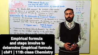 Empirical formula and steps involve to determine Empirical formula  ch1  11th class Chemistry [upl. by Sy76]