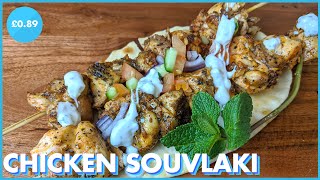 Tasty Greek Chicken Kebabs Souvlaki Shorts [upl. by Rehpoitsirhc39]