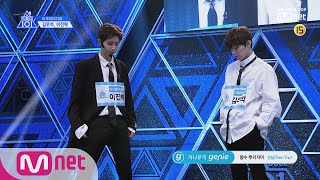 PRODUCE X 101 단독풀버전 티오피미디어김우석 이진혁 ♬향수 뿌리지마 기획사별 퍼포먼스 190510 EP2 [upl. by Missi347]