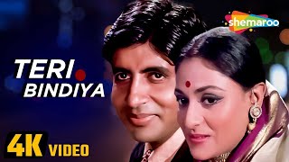 Baahon Men Chale Aao 4K  Lata Mangeshkar Romantic Song  Sanjeev Kumar Jaya Bachchan  Anamika [upl. by Guglielmo786]