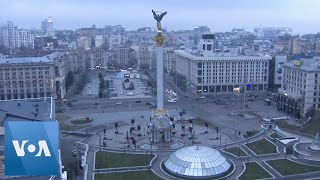 Air Raid Sirens Heard in Kyiv [upl. by Susan]