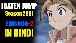 IDATEN JUMP SEASON 2 Ep2  BENIcool  HINDI [upl. by Hallvard137]