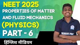 Properties of Matter and Fluid Mechanics Part6 by Medicos Point Jagadapur  Physics for NEET [upl. by Marina396]