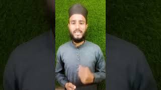 जुम्मे की नमाज में कितनी रकात है jumme ki namaj kaise Ada ki jaaye viralvideo [upl. by Lilly]