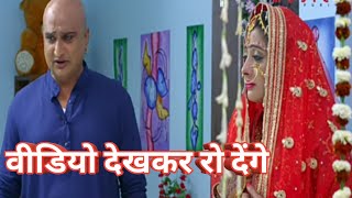 Vivahविवाह  Bhojpuri Movie Emotional Scene  Pradeep Pandey quotChintuquot amp Sanchita Banarjee [upl. by Nihi]