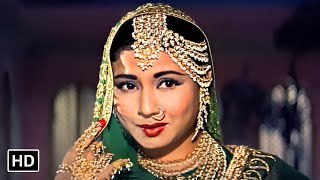 Thade Rahiyo O Baake Yaar  Pakeezah 1972  Meena Kumari  Ashok Kumar  Lata Mangeshkar Songs [upl. by Marj122]