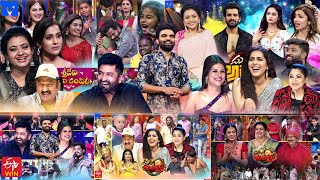 All in One Super Entertainer Promo  30th March 2023  Rashmi GautamSumakanakalaIndraja [upl. by Bouchier436]