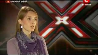 The X Factor 2 Ukraine  Aida Nikolaichuk  Высоко [upl. by Nelluc]