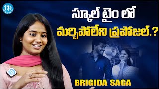 Actress Brigida Saga about Her First Proposal In School  Latest Interview  iDreamFilmNagar [upl. by Emmalynne]