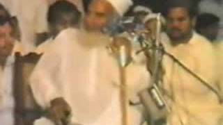 Qari Haneef Multani  SeeratunNabi pbuh Urdu bayaan RARE [upl. by Anaili]