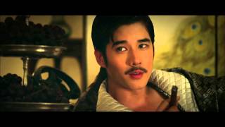 ตัวอย่าง จันดารา ปัจฉิมบท HD Trailer [upl. by Eelymmij]