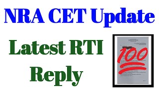 nra cet latest update  nra cet new update  nra cet latest news 2023  nra cet latest news today [upl. by Susie64]