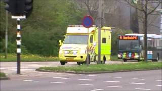 Engelse sirene Ambulance 02112 met spoed naar het MCL [upl. by Assirrac]