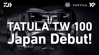 TATULA TW 100 JAPAN DEBUT｜Ultimate BASS by DAIWA Vol616 [upl. by Aliekat147]