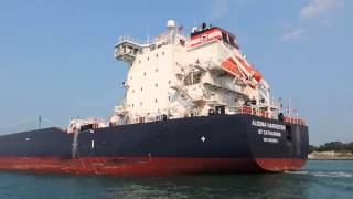 Algoma Harvester first trip up the Detroit River [upl. by Carlynn]