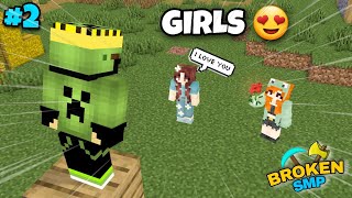 Two Random Girls Joined Our Broken Smp  Minecraft Smp [upl. by Treulich]