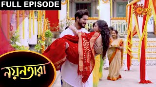 Nayantara  Full Episode  22 March 2021  Sun Bangla TV Serial  Bengali Serial [upl. by Joung]