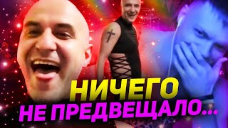 МОЙ СТАРЫЙ ДРУГ МИША ОЧЕНЬ УДИВИЛ МЕНЯ  ЧАТ РУЛЕТКА СТРИМ [upl. by Juster869]