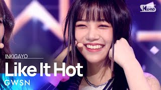 GWSN공원소녀  Like It Hot 인기가요 inkigayo 20210530 [upl. by Hall]