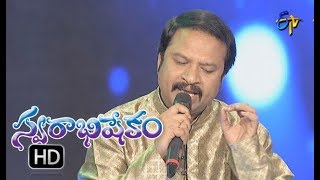 Kodanda Ramudu Song RP Patnaik PerformanceSwarabhishekam24th December 2017ETV [upl. by Gerdy]