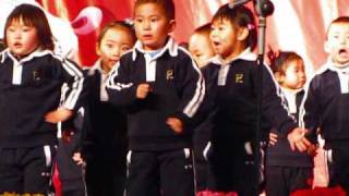 Children Singing quotWo Ai Niquot [upl. by Berkshire]