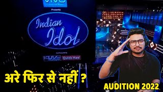 indian idol 2022  indian idol audition 2022 indian idol 2022 audition  today audition indian idol [upl. by Alag]