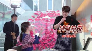 DinosaurteamVietsub 160825 Uncontrollably Fond Making Film 15 [upl. by Allard]