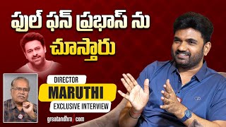 Exclusive Interview With Director Maruthi  SKN  greatandhracom [upl. by Ivel]