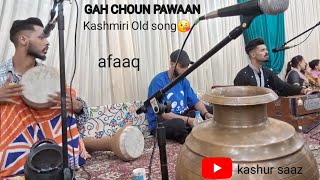 kashmiri Old Song 😯 Gah Choun Pawaan 🤲 Singer Afaaq😘 Watch Till End  Subscribe Kashur Saaz [upl. by Colline]