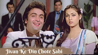 Jivan Ke Din Chote Sahi  Kishore Kumar Ke Gane  R D Burman  Rishi Kapoor Superhit Song [upl. by Airekahs865]