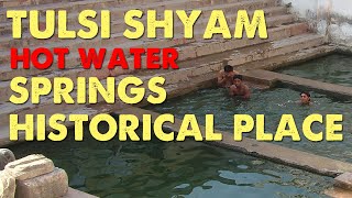 Tulsishyam natural hot water kund zarana at gir junagadh  THE HOT WATER SPRINGS [upl. by Mallory]