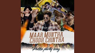 Maar Muntha Chod Chintha [upl. by Atikahc]