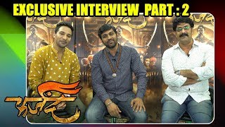 फर्जंद Farzand Marathi Movie 2018  Nikhil Raut Ajay Purkar amp Digpal Lanjekar talks about film Song [upl. by Anohr399]