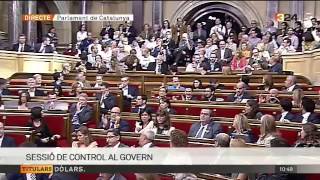 Gritos de Viva España y saludo Fascista en el Parlament [upl. by Htbazile]