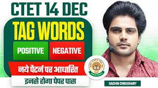 CTET 14 DEC 2024 NEW TAG WORDS by Sachin choudhary live 8pm [upl. by Pernell]