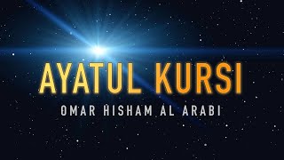 Ayatul Kursi Full  Beautiful Recitation [upl. by Anehs683]