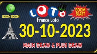 30102023 French 549 Prediction Today winning prediction for France Lotto Loto Lucky Numbers [upl. by Adnarram]