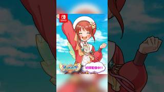 【ハココロVキャラ紹介】アミィ・アーモンド ハココロV nintendoswitch shorts [upl. by Anaylil905]