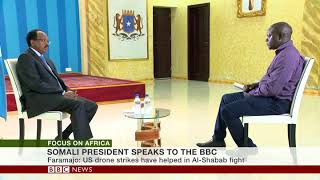 Mohamed Abdullahi Farmaajo Somalias president speaks [upl. by Oikim]