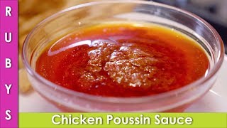 Fried Chicken Sauce for Chicken Poussin Recipe in Urdu Hindi  RKK [upl. by Egerton708]