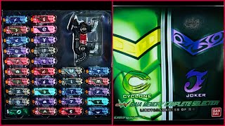 ガイアメモリコンプリートセレクション LIGHT amp DARKNESS OF 風都 【Aセット】 DXサウンド カプセルガイアメモリEX 仮面ライダーダブル CSM Gaia Memory FUUTO [upl. by Enneyehs349]