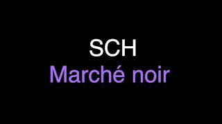 BASS BOOSTED  SCH  Marché noir Écouteurs recommandés 🔥🔥 [upl. by Atnauqahs261]