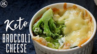 3 Ingredient Cheesy Broccoli Casserole  Keto Recipes [upl. by Thomajan576]