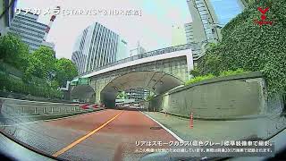 「Y220d／SNTW86d／SNTW72d／SNTW9880d／Y120d」走行動画｜前後２カメラドライブレコーダー [upl. by Kylah]