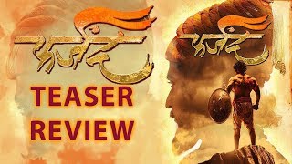 Farzand Teaser Review  Marathi Movie 2018  Chinmay Mandlekar As Shivaji Maharaj [upl. by Asimaj]