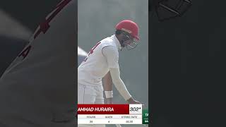 Will Huraira Make a Test Debut Against England in 2nd Test SportsCentral Shorts PCB M1M1K [upl. by Nwatna836]