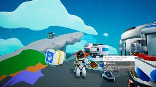 Astroneer возвращение Будни шахтёра и крафтера №2 [upl. by Frederique]