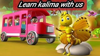 Kalma for kids  1 to 6 kalima of islam  kalima [upl. by Sarene836]